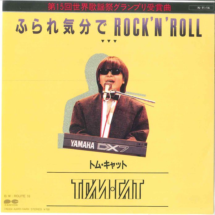 tom⭐︎品 Amazon.co.jp: 1/72 完成品 37187 グラマン F-14B トム