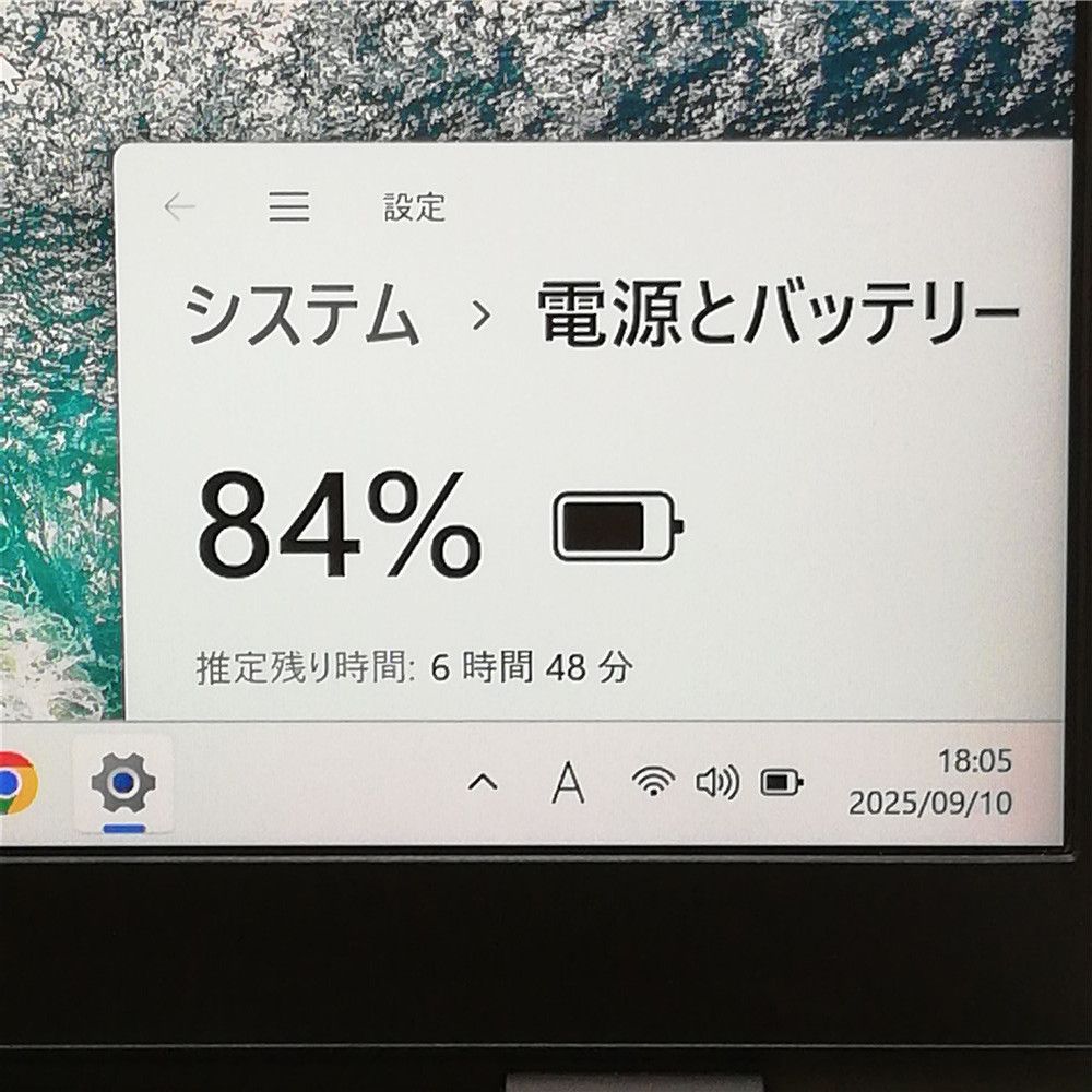 中古美品 Wi-Fi有 東芝 高性能ノートパソコン G83/FP 第10世代