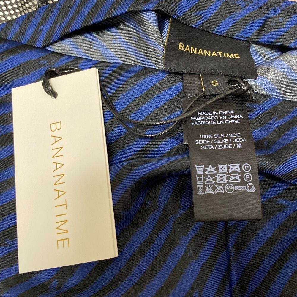 BANANATIME シルク100% EVERYDAY スカート ブルー 未使用 BANANATIME バナナタイム EVERYDAY SKIRT シルク100