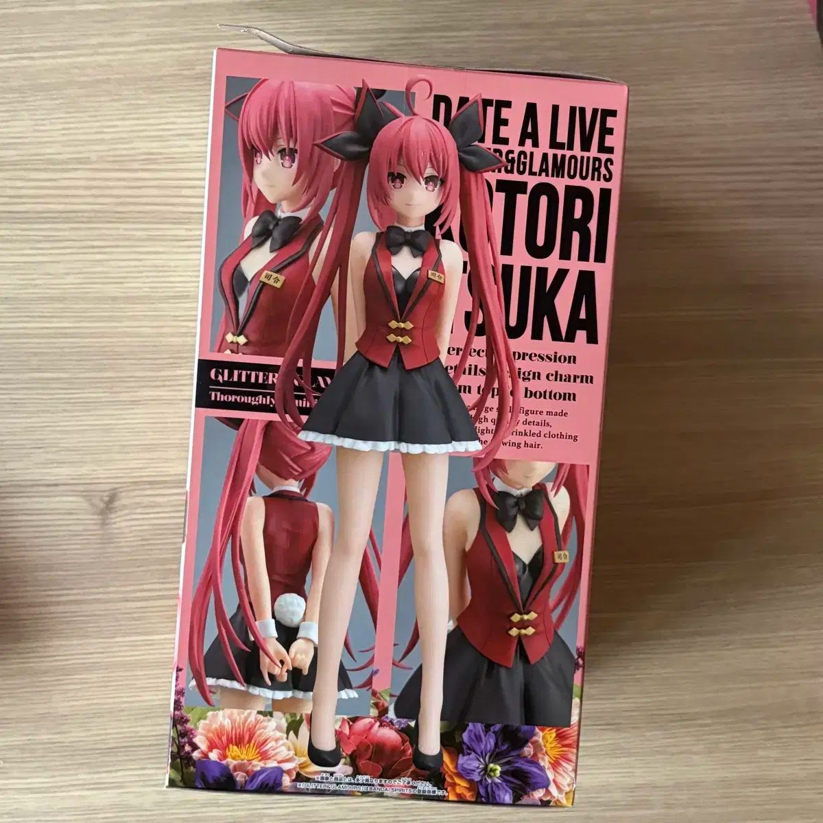 デート あの ライブ 伊塚 ことり BANPRESTO(バンプレスト) G ＆ フィギュア