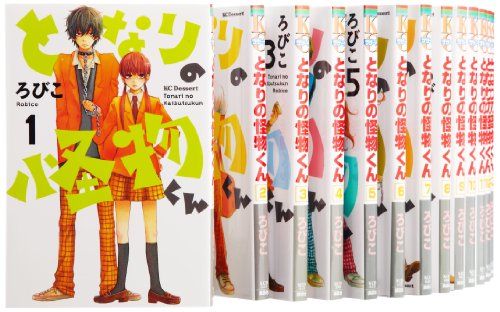 となりの怪物くん FAN BOOK (デザートコミックス)