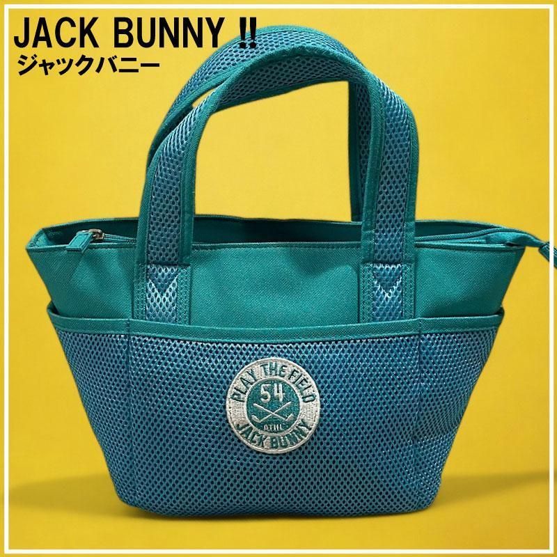 JACK BUNNY ジャックバニー カートバッグ メッシュ ブルー ゴルフ