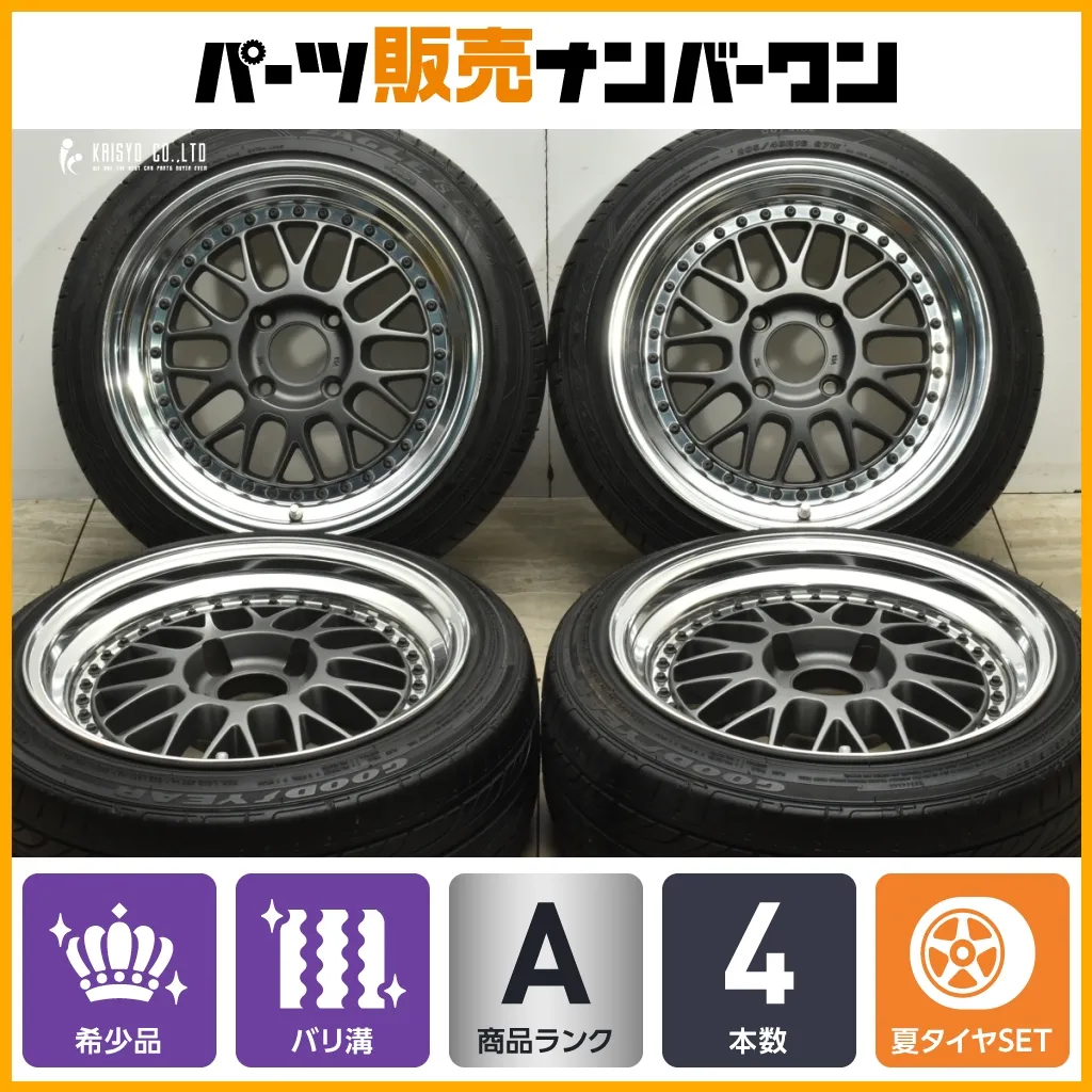 2025年最新】work meister m1の人気アイテム - メルカリ