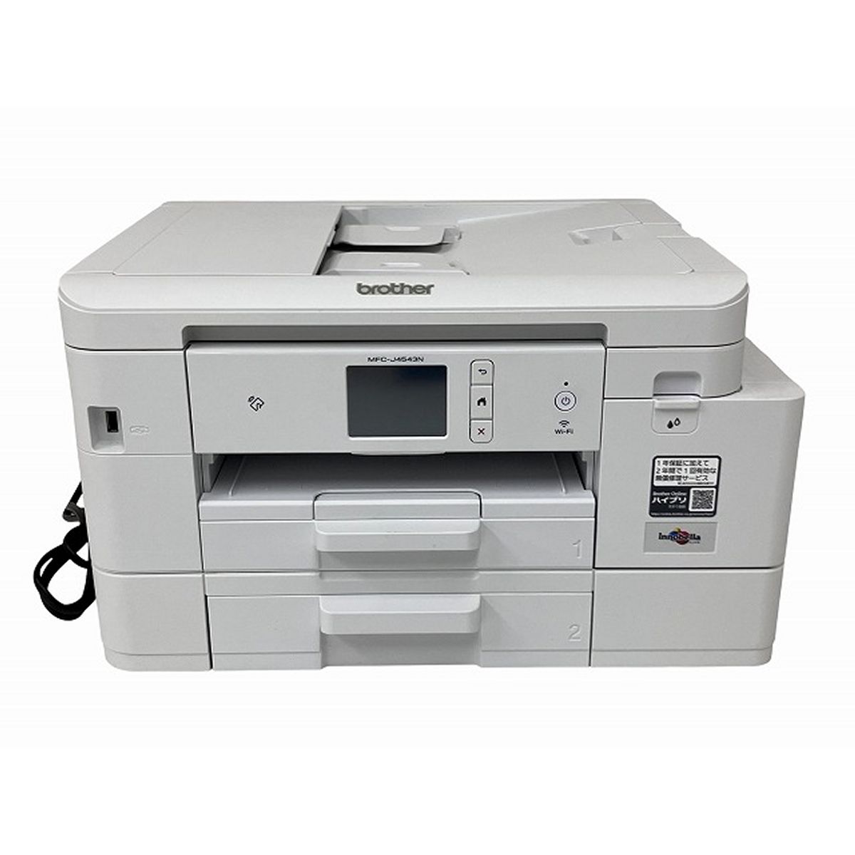 brother MFC-J4543N インクジェットプリンター 家電 ブラザー O10458091