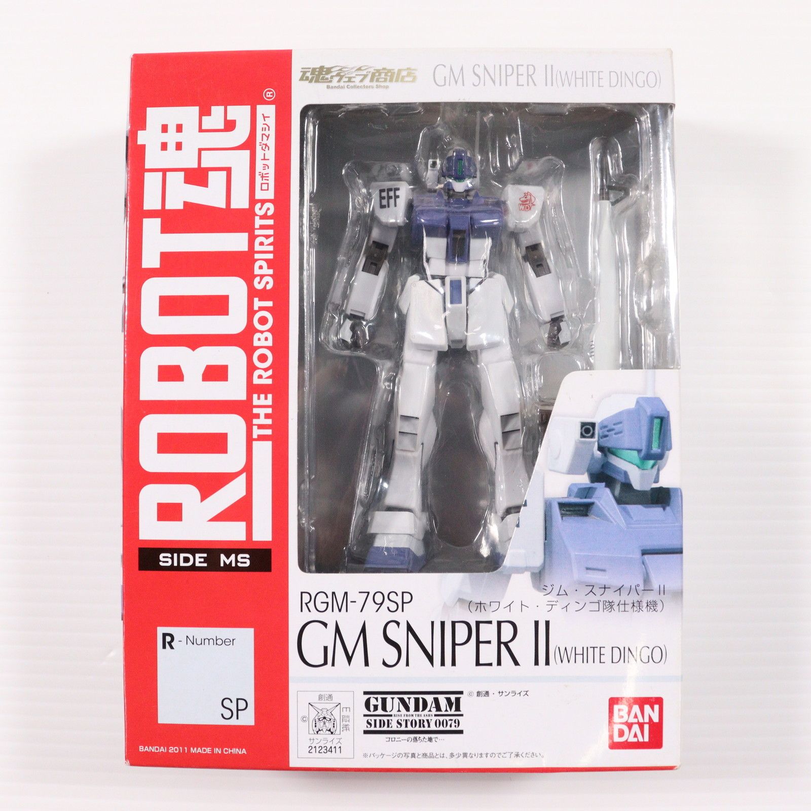 WHITE - 初期不良対応済み 魂ウェブ商店限定 ROBOT魂(SIDE MS) ジム・スナイパーII(ホワイト・ディンゴ隊仕様) 機動戦士ガンダム外伝 コロニーの落ちた地で… 可動フィギュア バンダイ バンダイ ROBOT魂 ＜SIDE MS＞ ジム・スナイパーII （ホワイト