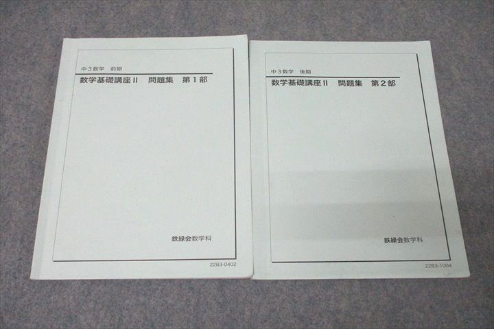 BURTON BOXER スノーボード ブーツ 27.5cm ゴジラベアブリックマクドナルド-即納分