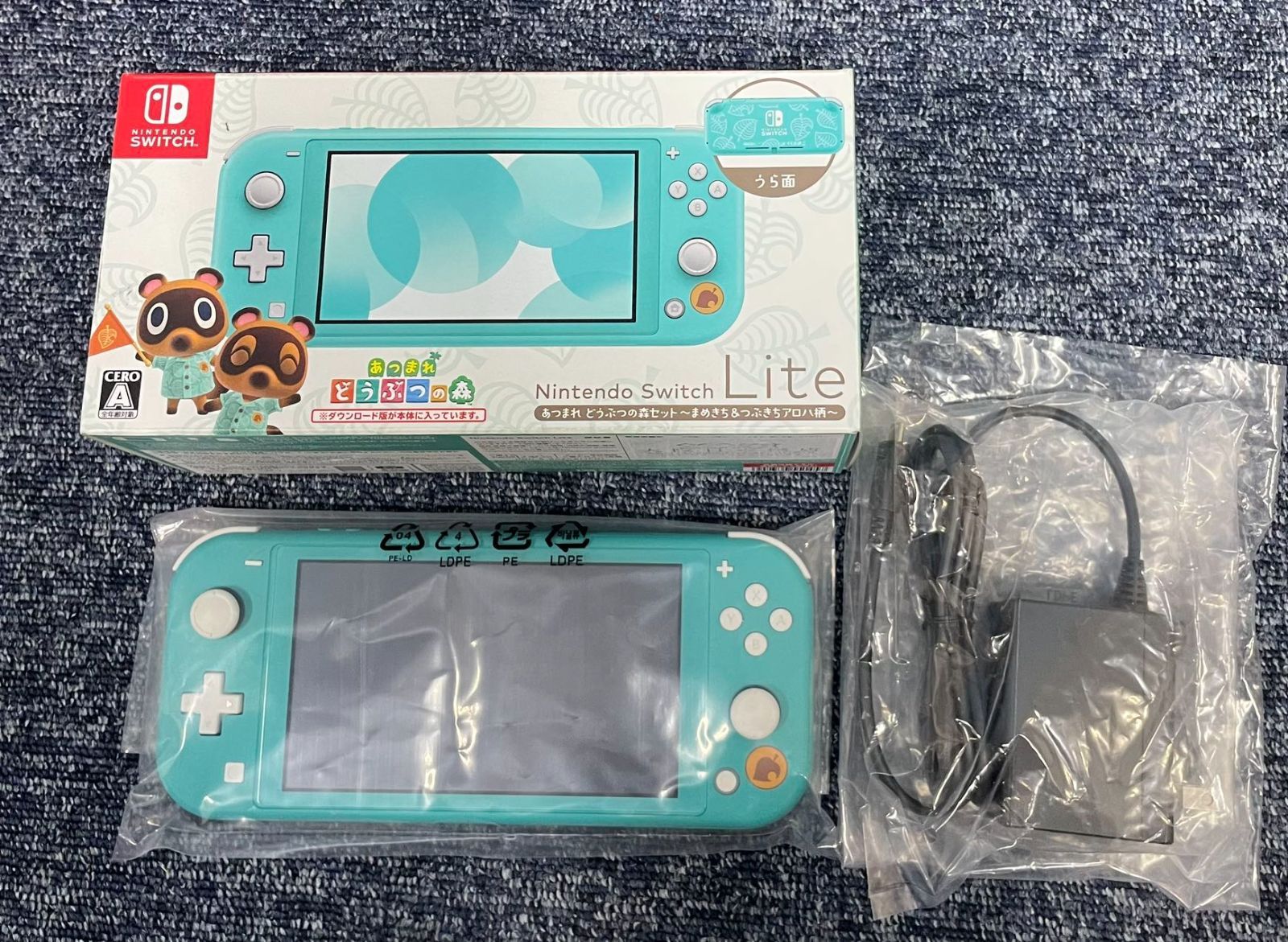 美品 Nintendo Switch Lite あつまれ どうぶつの森セット~まめきち&つぶきちアロハ柄