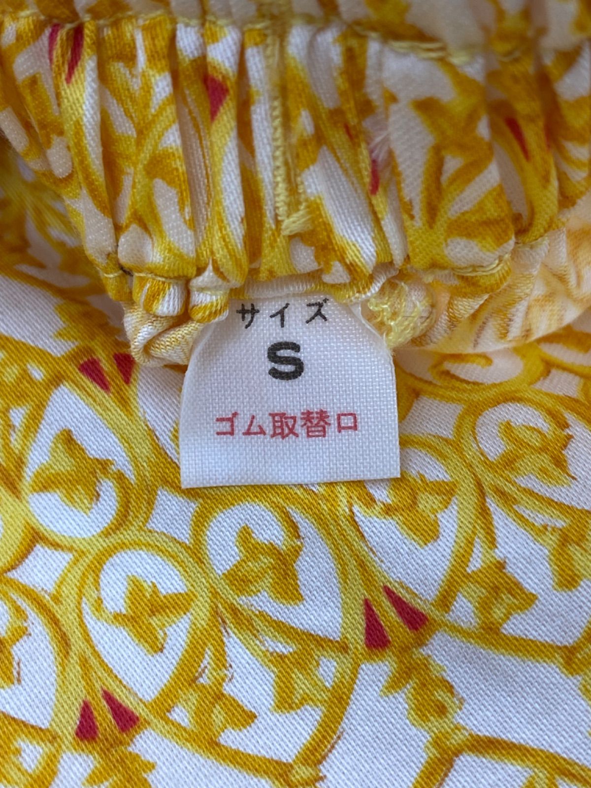 部屋着