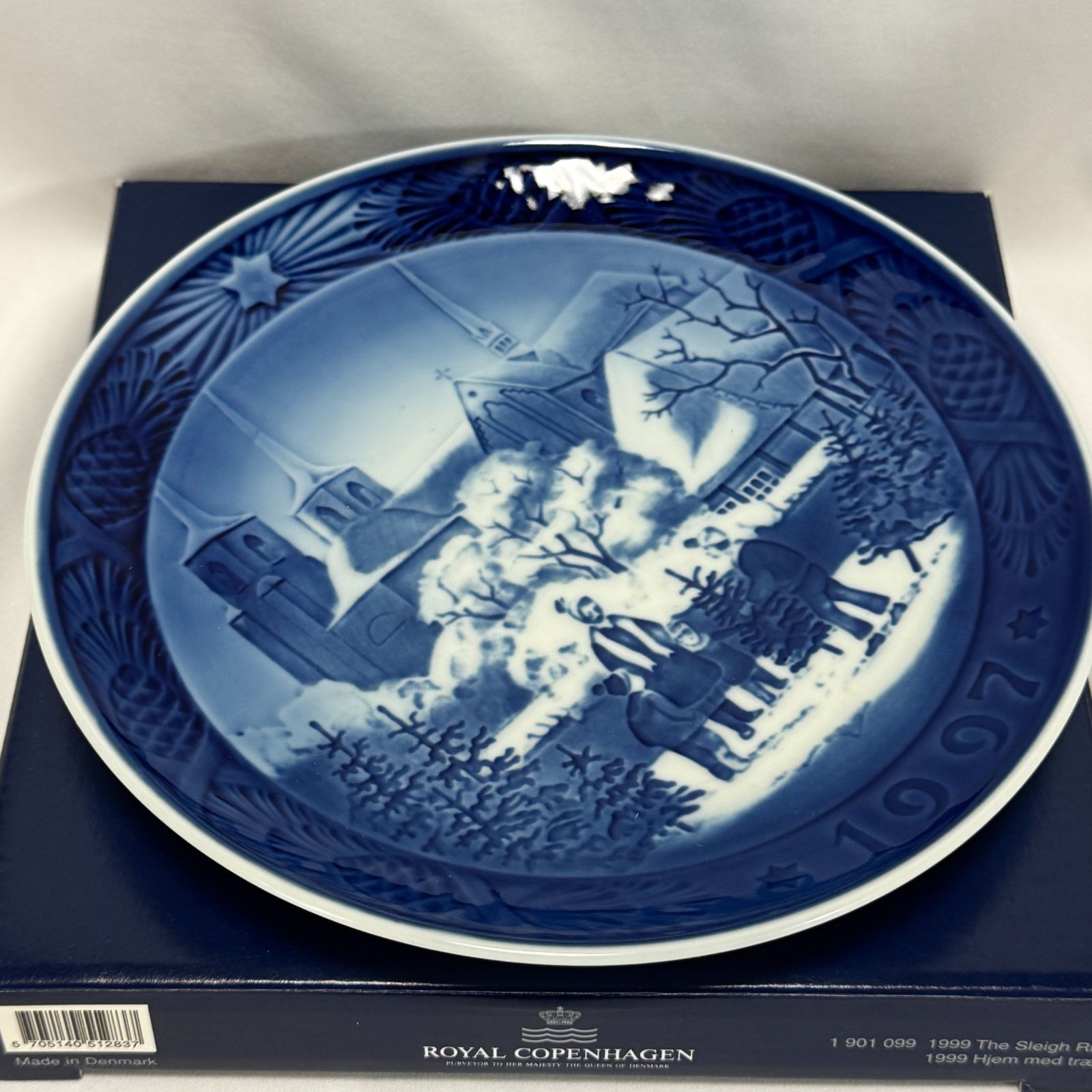 Royal Copenhagen ロイヤルコペンハーゲン 1997年 ロスキレ大聖堂 