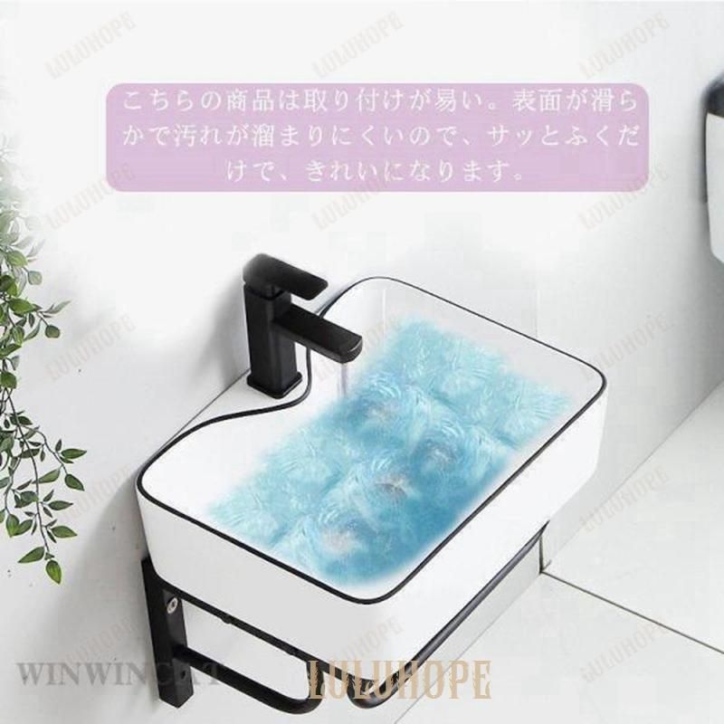 洗面ボウル 壁掛け式 洗面ボウル キッチン用品 蛇口付きません 壁掛けボウル 収納ラック手洗い器 洗面ボール 小型洗面所 浴室洗面台 洗面台セット 定番人気 ZZ520