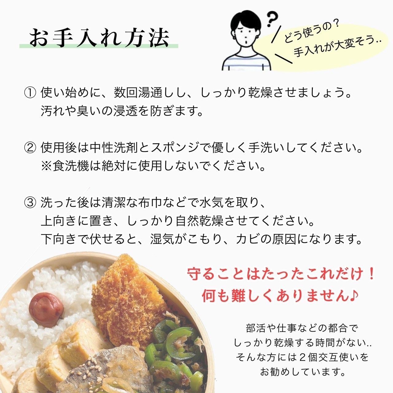 天然杉 遠足