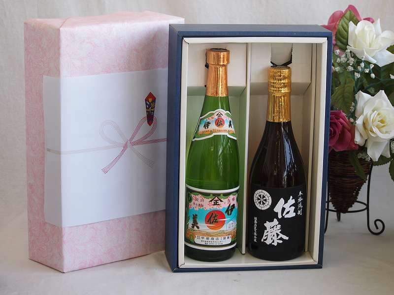 佐藤＆伊佐美25度セット プレミアムギフトボックス芋焼酎伊佐美セット 芋焼酎佐藤 黒麹25
