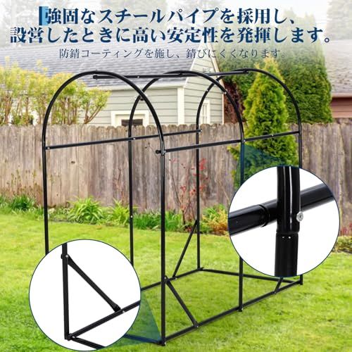  Euker ユーカー サイクルハウス ガレージ サイクルポート 自転車テント 頑丈 防水 収納 梅雨対策 1台用～2台用 カーキ色 mp その他 カーポート ガレージ