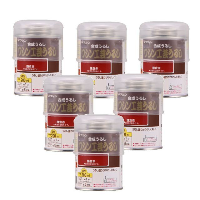 和信ペイント 工芸うるし 鎌倉赤 200ml ６缶セット