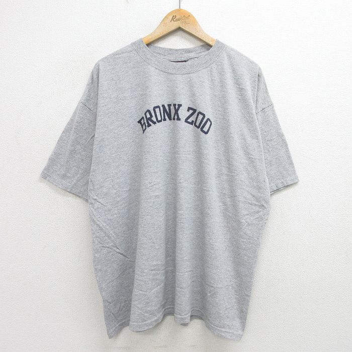 XL/古着 MVスポーツ 半袖 ビンテージ Tシャツ メンズ 00s BRONX 200 大きいサイズ コットン クルーネック グレー 霜降り 24jun03 中古
