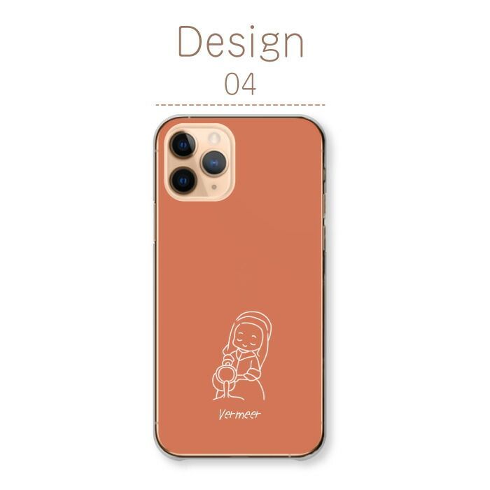 iPhone 11 iPhone11 ケース ハードケース アイフォン11 スマホケース