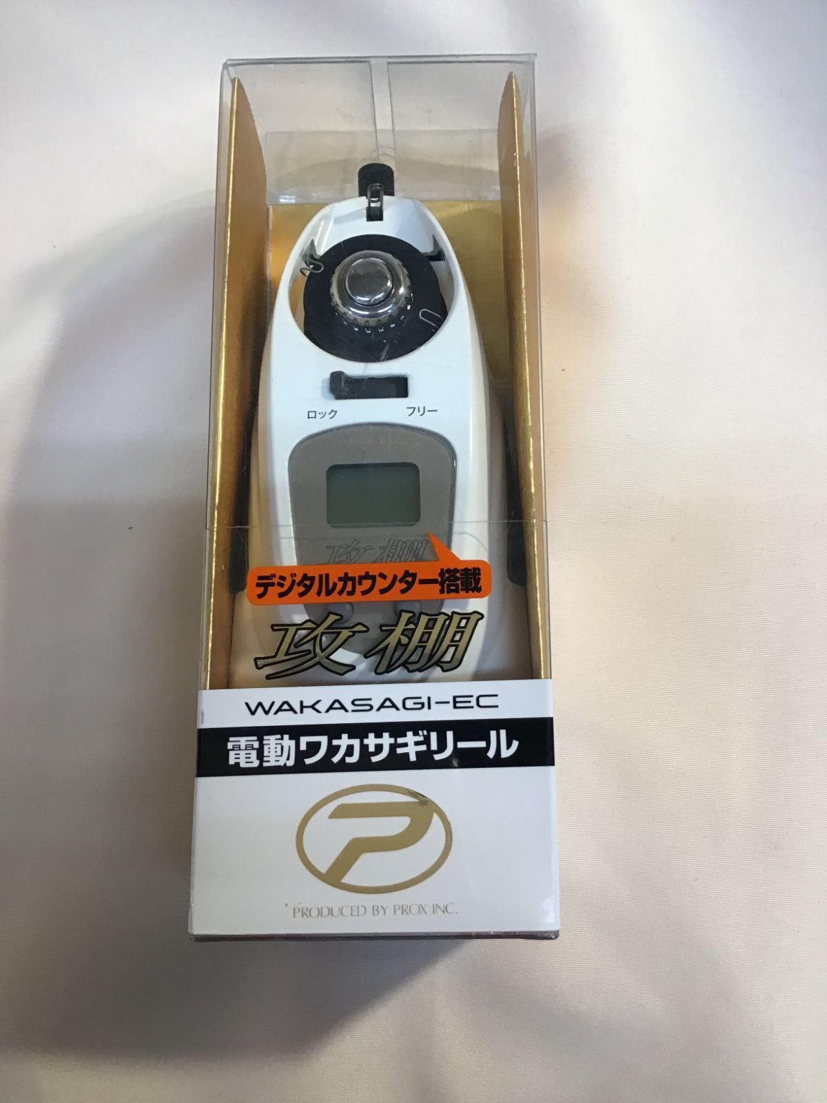 攻棚ﾜｶｻｷﾞECｶｳﾝﾀｰ付 ﾎﾜｲﾄ