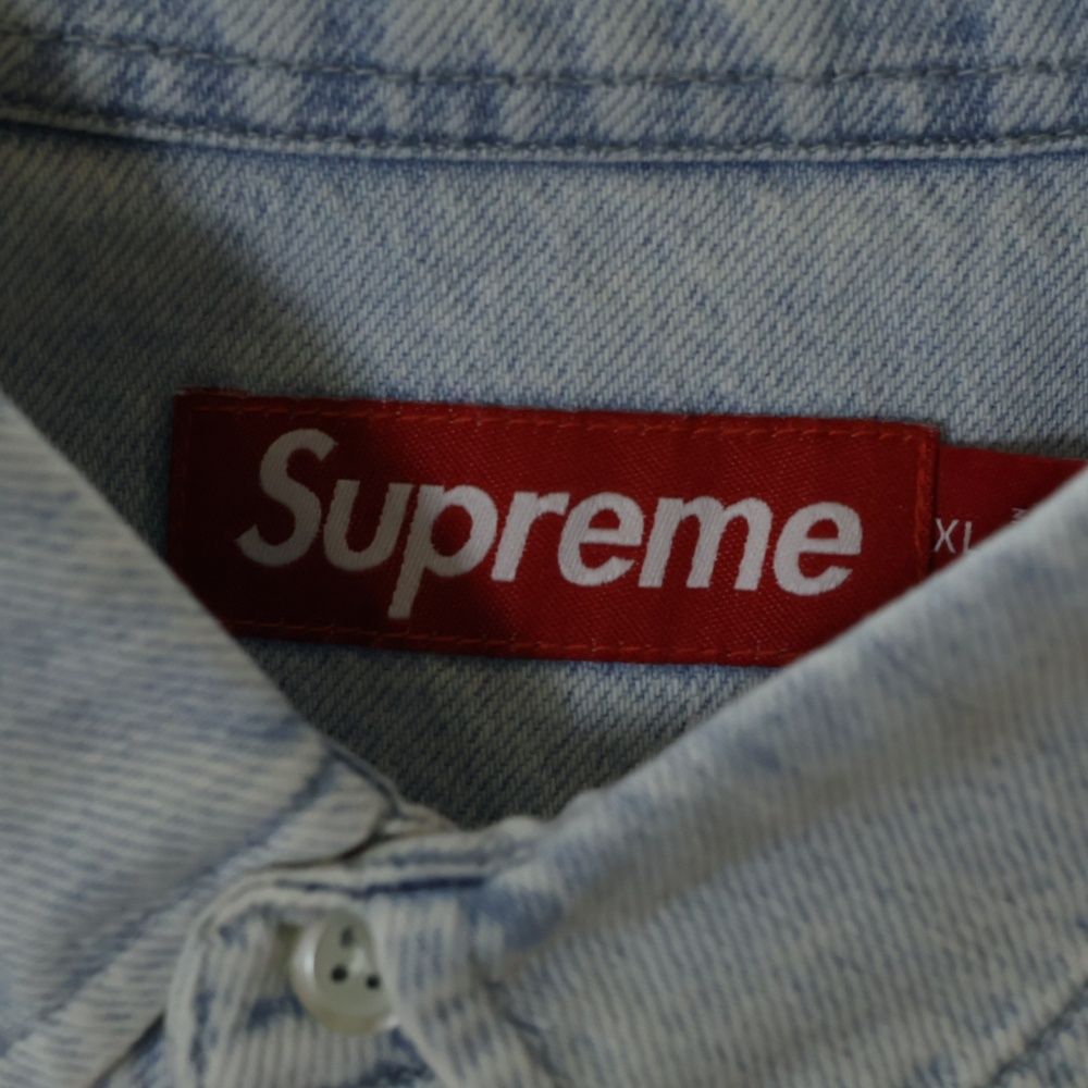 LGB ロングカットソー ifsixwasnin fuga IF SIX WAS NINE - 3枚