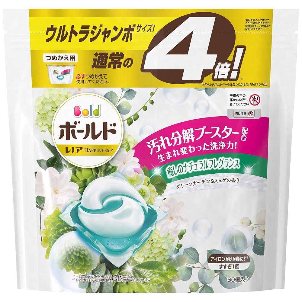 ボールド 洗濯洗剤 ジェルボール 洗濯水をデトックス グリーンガーデンミュゲ 詰め替え 60個約4倍