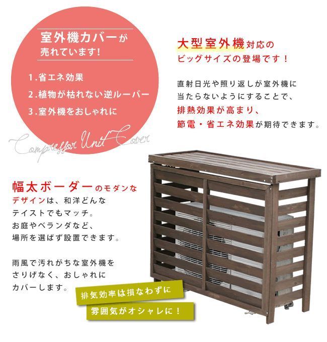 ガーデニング