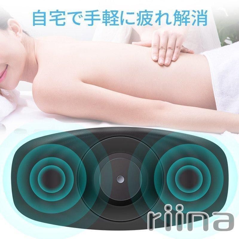 赤外線