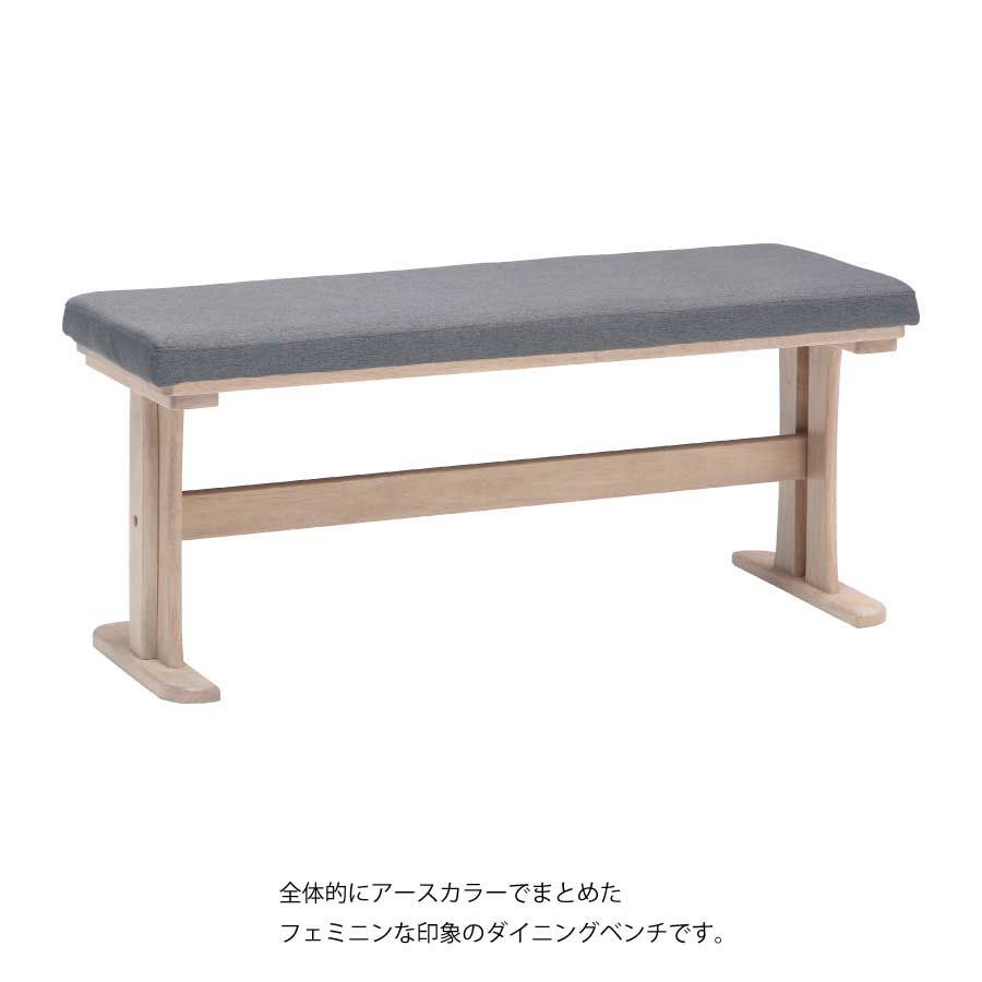 新生活