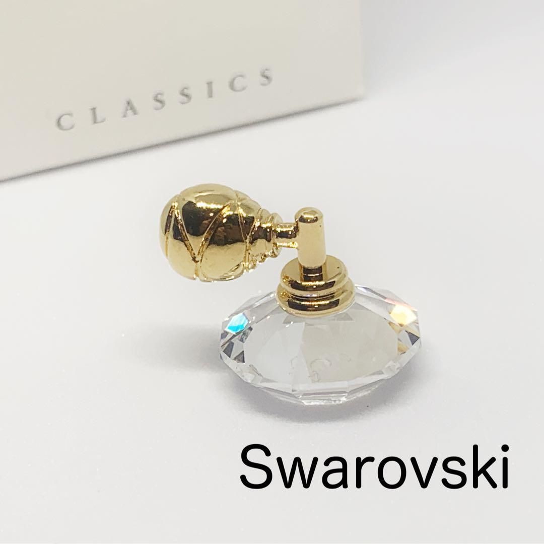 スワロフスキー イブサンローラン コラボ 香水瓶 置物 Swarovski 買