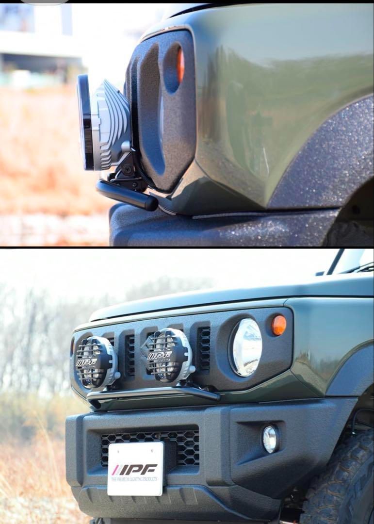 フォグランプ ステー ジムニー(JB64)/ジムニーシエラ(JB74) 専用設計