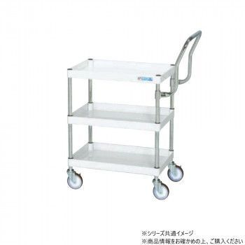 サカエ CSパールワゴン中量 ハイタイプ取手 パールホワイト CSP-7573HTNUW