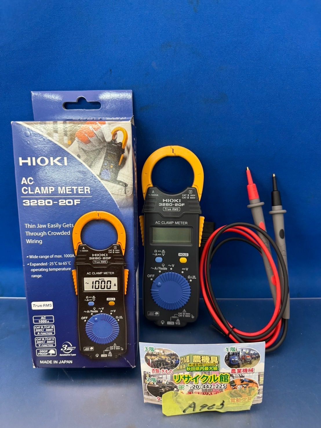HIOKI 日置電機 AC CLAMP METER クランプメーター 最大AC1000A 3280-20F 箱に経年保管による汚れあり