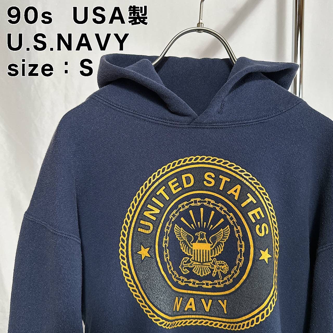 90s USA製 size：S U.S.NAVY 両面プリント スウェット パーカー 古着 
