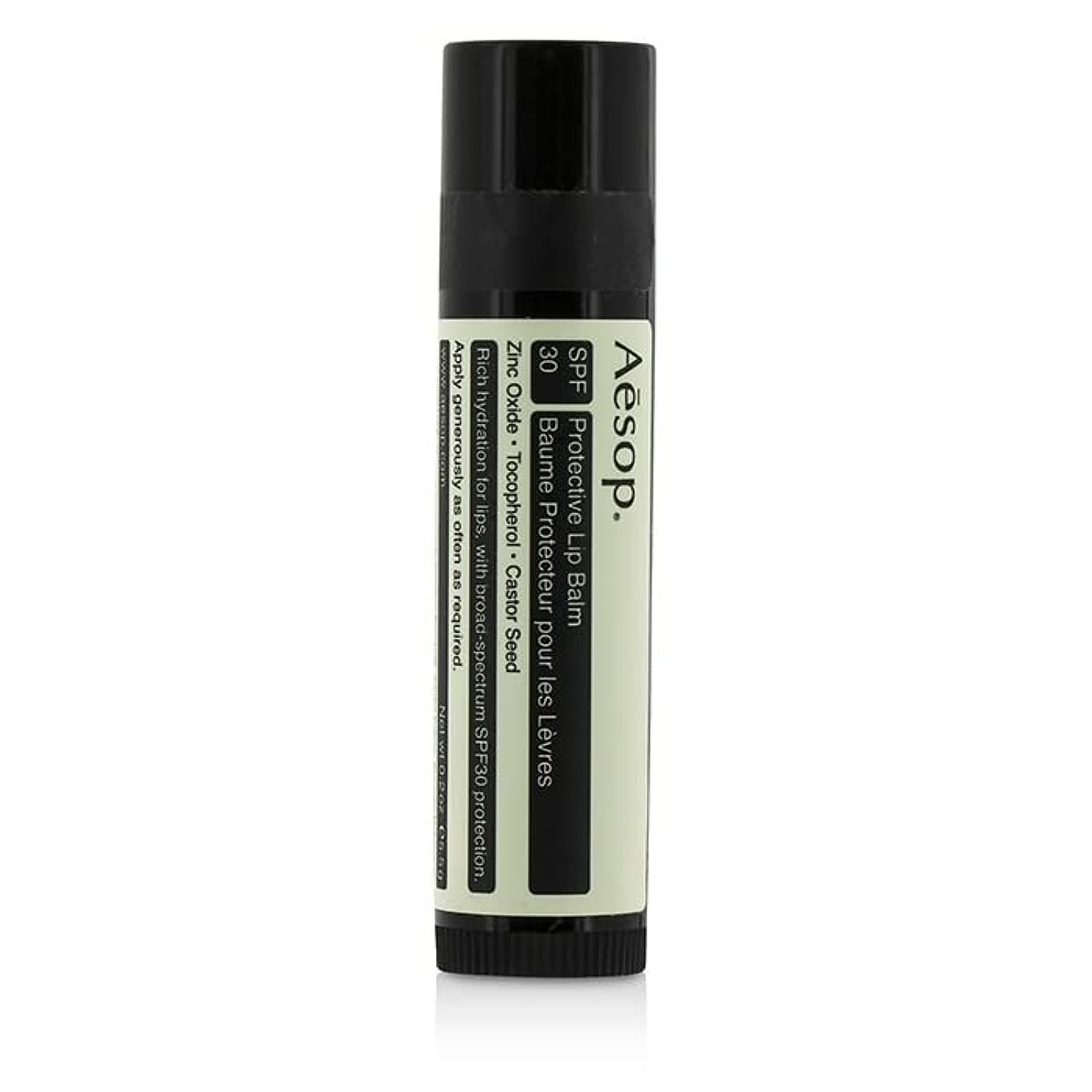 イソップ プロテクティブ リップバーム SPF30(5.5g)