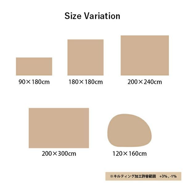 おしゃれ ふわふわ