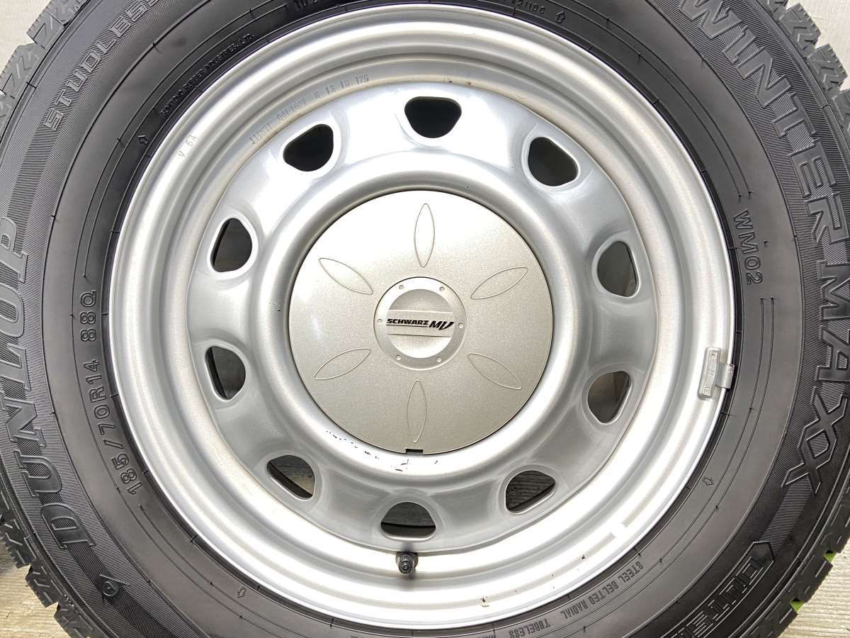 4本セット w14250222105