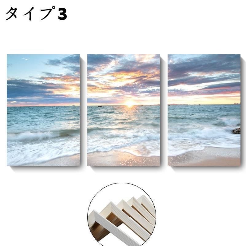 ダイニング