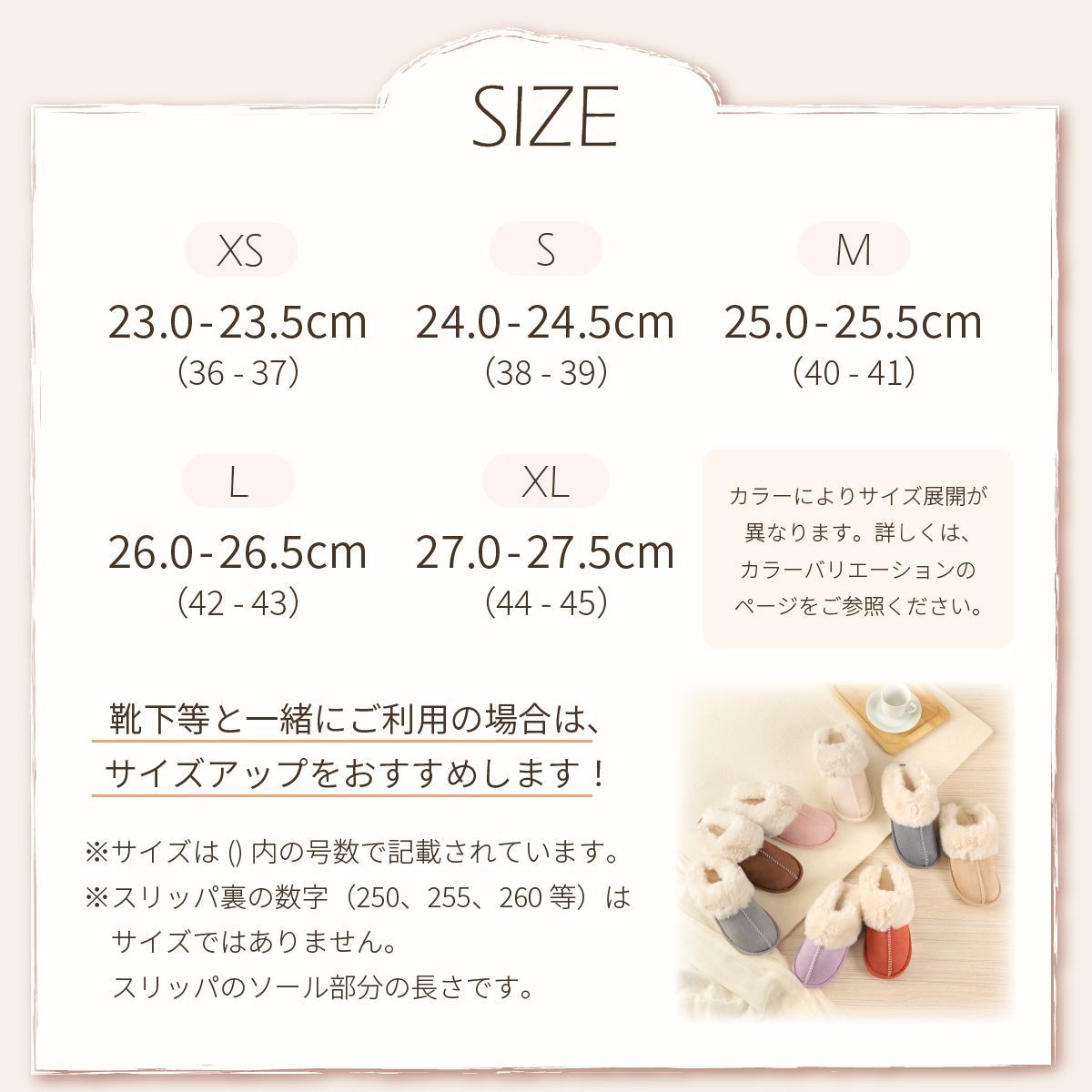 のサムネイル