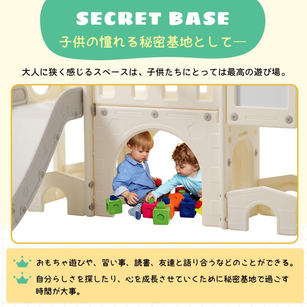 ｜キャッスル型大型室内すべり台｜スライダー装備｜バスケットゴール付｜N509P268320A