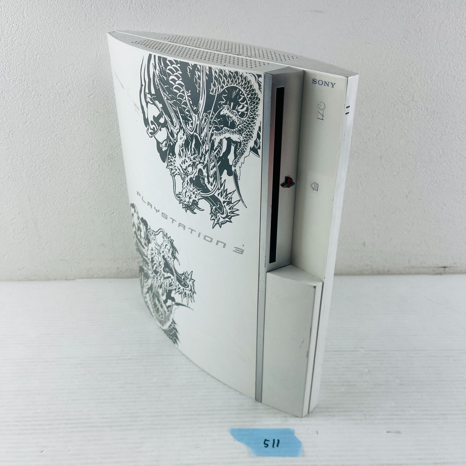 ◇511【通電OK】PS3 PLAYSTATION 3 80GB 龍が如く3 コラボ商品 昇り龍 