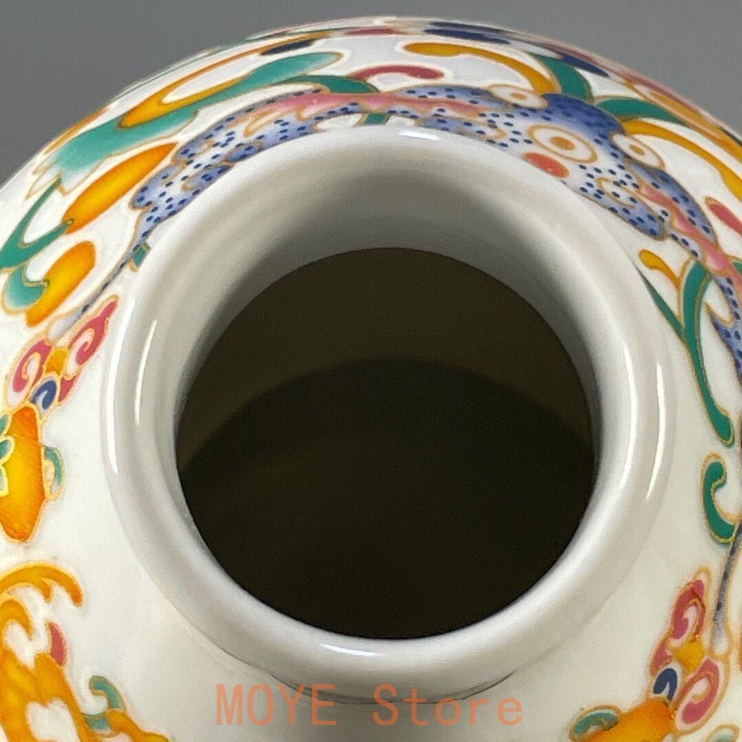 五彩竜柄瓢簞花瓶 景徳鎮 陶磁器 装飾品 現代工芸品 美術品 置物 景徳鎮の花瓶/中国/龍/花柄/骨董 | 骨董・アンティークの