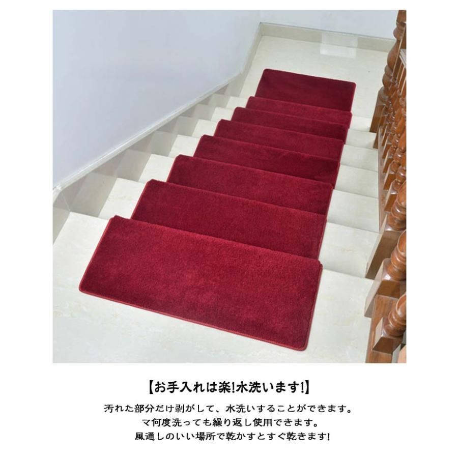 防音 純色
