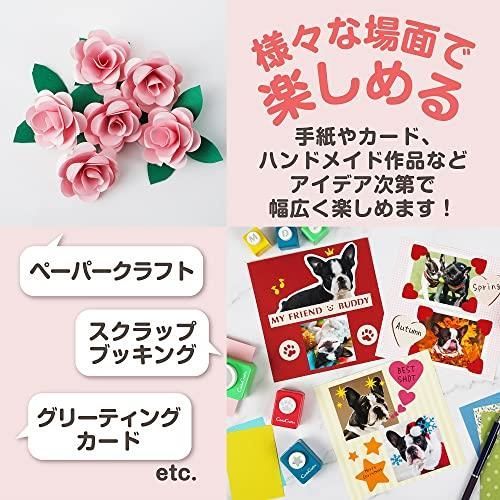 四季の草花 クラフトパンチセット 色々な sandorobotics.com