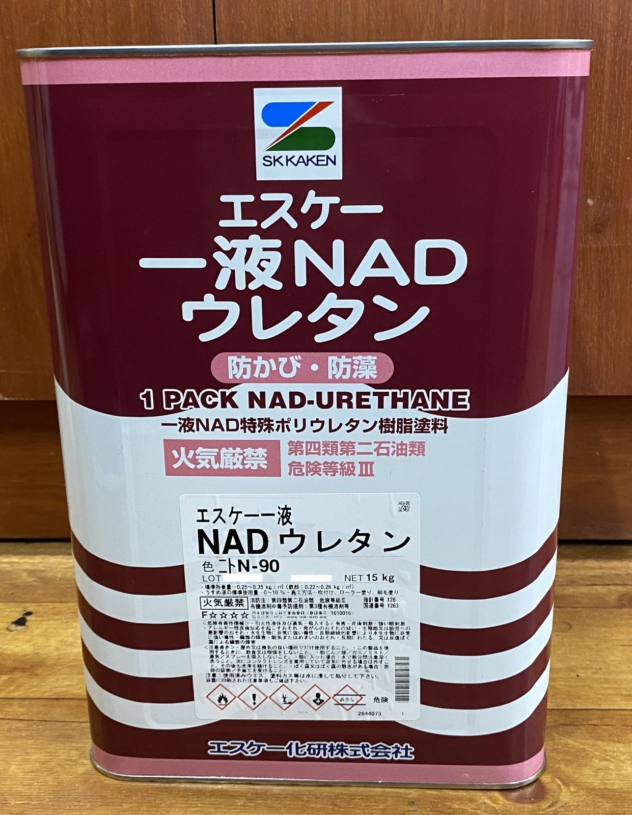 ヌルゼリー 医療用 ヌルゼリー30本