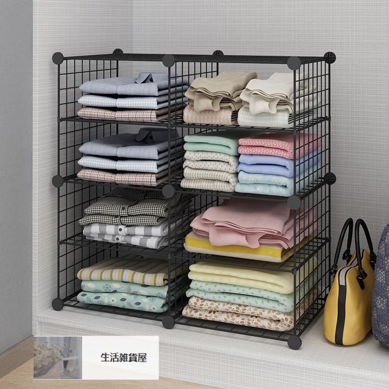 収納ラック クローゼット 仕切り フリーラック 引き出し 収納棚 整理棚 押入れ収納 押入収納 押入れラック 衣類整理 ダンス 仕分け
