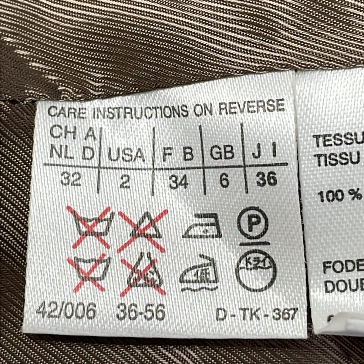 マックスマーラ コート