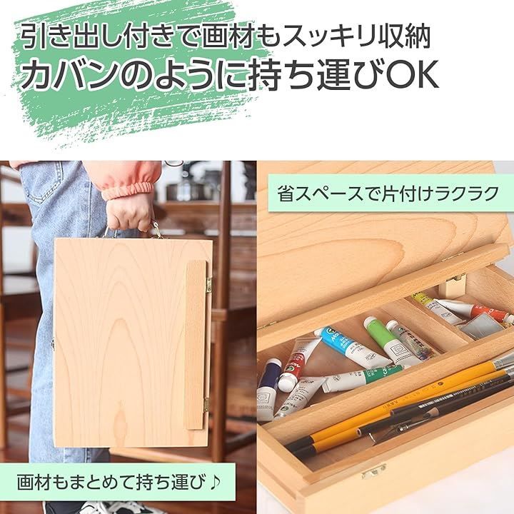 Amazon.co.jp: イーゼル イーゼル 折りたたみ式 ポータブル
