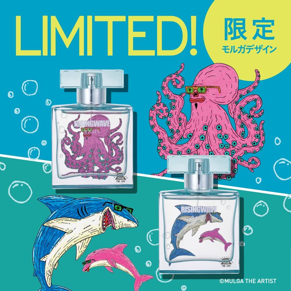 RISINGWAVE(ライジングウェーブ) ライジングウェーブ ベイシス オードトワレ ピンクオクトパスノパ-シ-デザイン 50ml [限定品(ピンクオクトパスノパ-シ-デザイン)]  - メルカリ