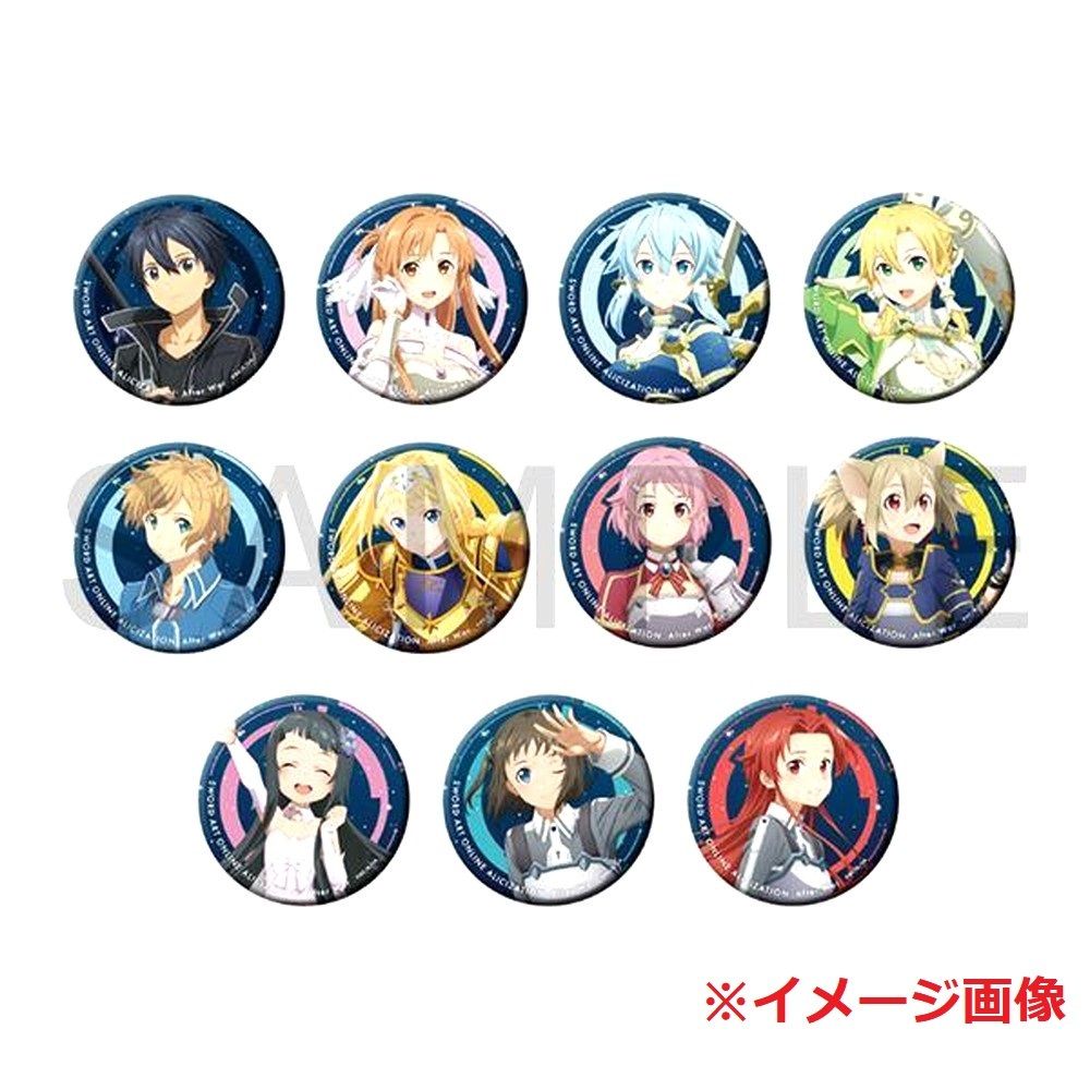 ソードアートオンライン アリシゼーション After War 缶バッジ