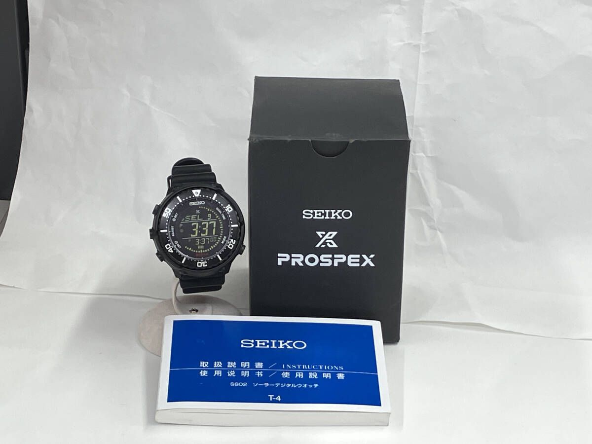 SEIKO PROSPEX/S802ー00A0ソーラー セイコー プロスペックス S802-00A0 SS×ラバー ソーラー