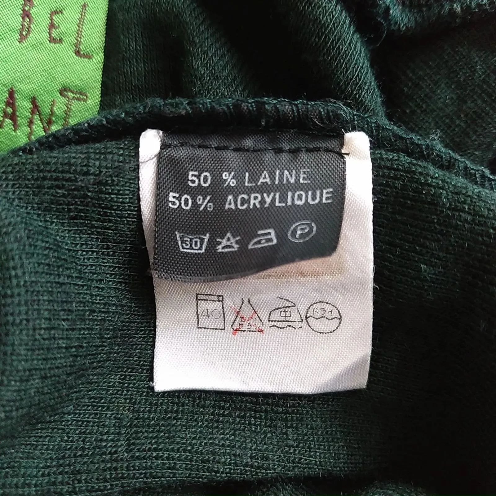 MARANT イザベルマラン