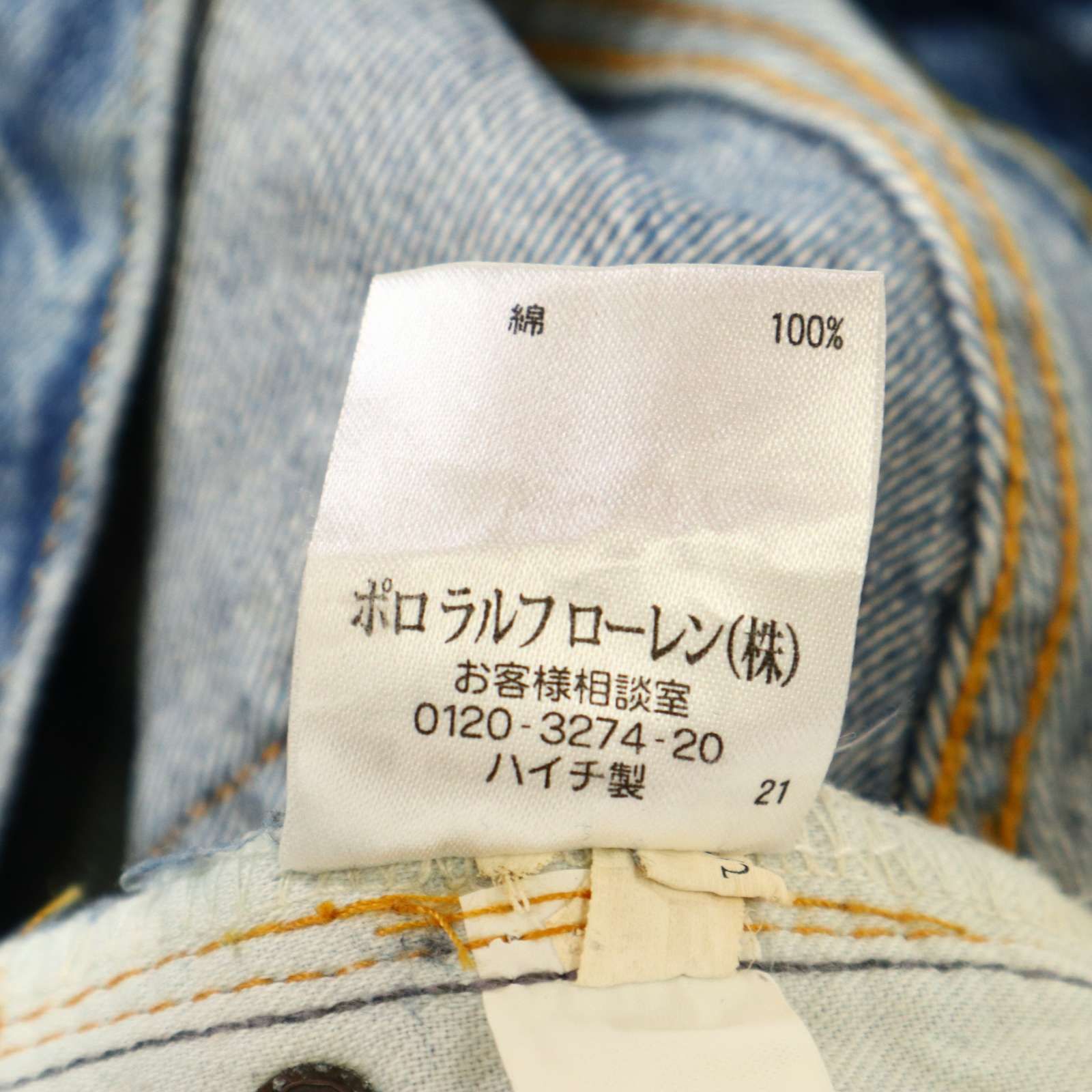 DENIM&SUPPLY デニサプペイントハーフパンツ新品未使用サイズ30 2025年最新】Denim & Supply Ralph Lauren メンズ ショート